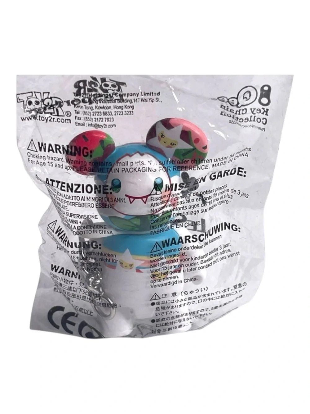 Deadstock: new Tokidoki x LeSportSac 𖠌 Ltd Ed Qee Bear Key Chain Bag Charm 𖠌